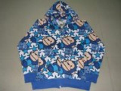 BABY MILO HOODIES-101